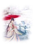 锦鲤小娘子的憨夫君云初月迟重