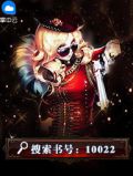 10022是啥电话