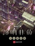 盘点龙族十大名场面开始小说