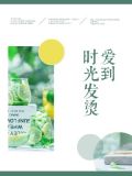亲爱的你电视剧免费观看完整版