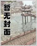 前任的白月光O暗恋我
