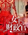 女王早安图片