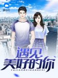 李浩和王浩的小说