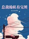暖阳慕情心