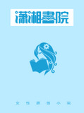 大唐王中王